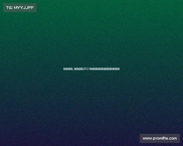 英超赛程回放_重温英超联赛2024赛季所有焦点赛事精彩完整回放与分析评论